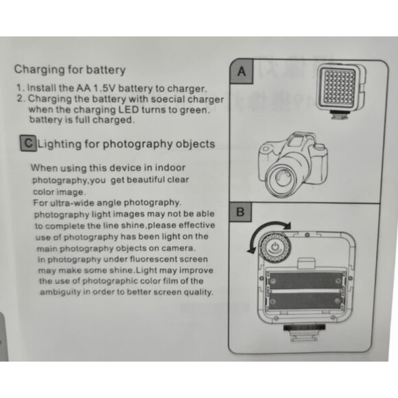 8in Dimmable 5M Light Distance 800Lm LED Video Light + Multi Function Holder,2Pc - Picture 12 of 16